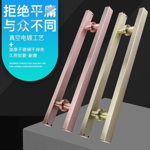 玻璃门拉手哑黑色烤漆方管木v门大拉手本色大门把手加厚304不锈钢