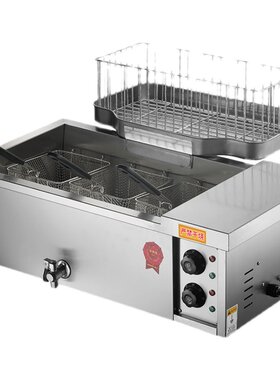 炸油条机锅多功能自动恒温大容量油炸锅商用摆摊电炸炉家用
