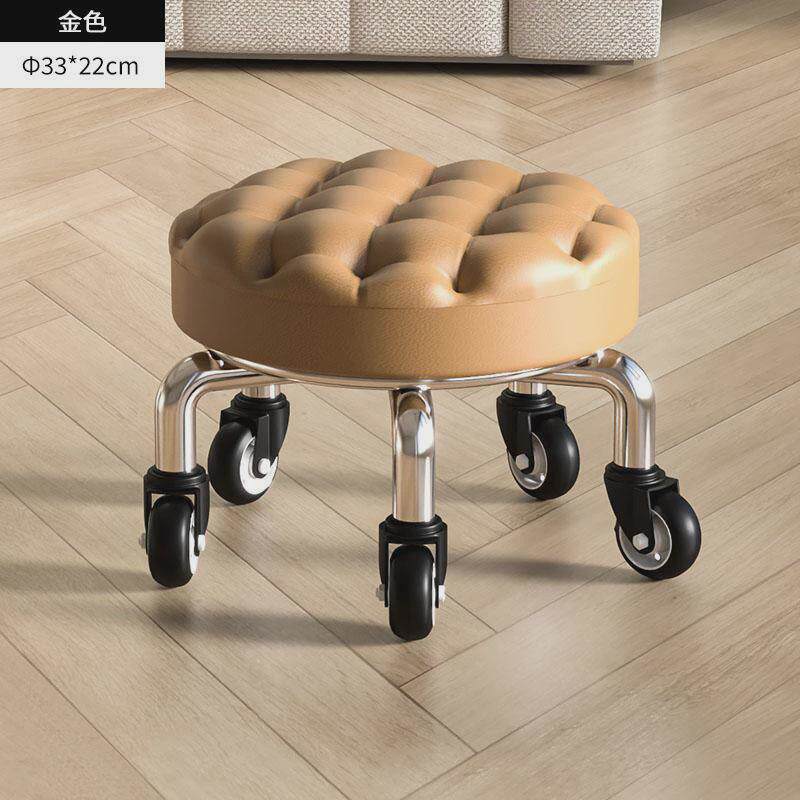 家用滑轮矮凳椅子万向轮小凳子儿童学步矮凳美甲美缝凳小板凳新款,住宅家具,万向轮凳,淘宝优惠券,粉丝福利购,淘宝优惠卷