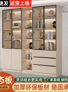 书柜一体整墙玻璃门实木书架储物柜展示J柜家用客厅背景墙书橱柜