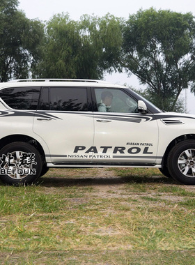 10-19款途乐车贴车身彩条拉花新途乐Y62Y61改装贴纸腰线贴花