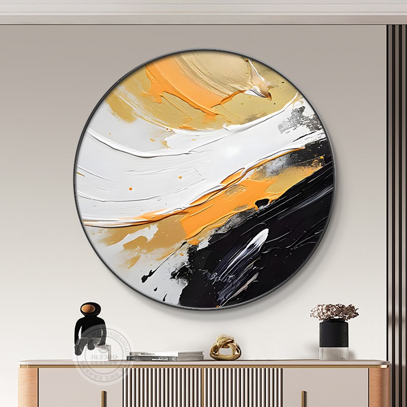 现代简约圆形玄关装饰画抽象肌理感客厅餐厅饭桌挂画走廊过道壁画图片