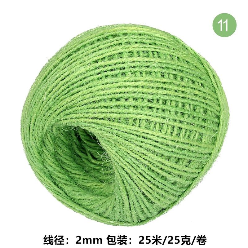 圣诞蓝色绿黄色彩色麻绳 3股2mm装饰墙粉红色麻线diy手工编织新款,居家布艺,绳子,淘宝优惠券,粉丝福利购,淘宝优惠卷