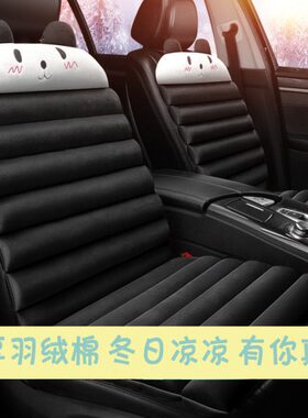 2A3Q汽车坐垫 5LQQ新款奥迪A6LA4LQ 毛绒冬季 L保暖 3专用 7卡通