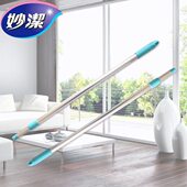 新随买包配件收缩拖平板板妙洁购铝合金杆邮拖把后杆老机建议咨询