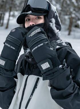 专业分地手套滑雪手套凯夫拉手雪男单板护腕防水指子闷女内南恩置