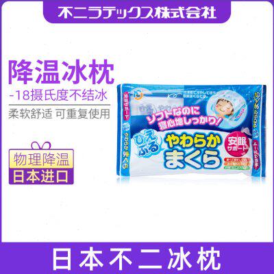 进口物理降温夏天免洗凝胶退烧午睡儿童冰枕热日本冰凉解暑退枕头
