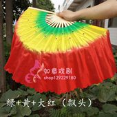 广场舞 把渐变三跳舞扇扇子色双面尺12 舞蹈扇秧歌扇扇 包邮