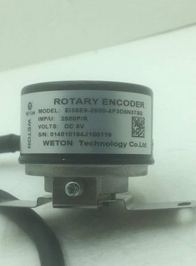 全新原装汇川伺服电机编码器 EI35E9-2500-4P3D5N3TS2Q
