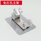 免打孔卫生间架手软管底座雨淋浴器淋支架莲蓬头配件花洒固定喷