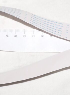 EE50-1 T51 供i0i5ic0排线 Fc京瓷 D3A3i175全新原装130 纸-8