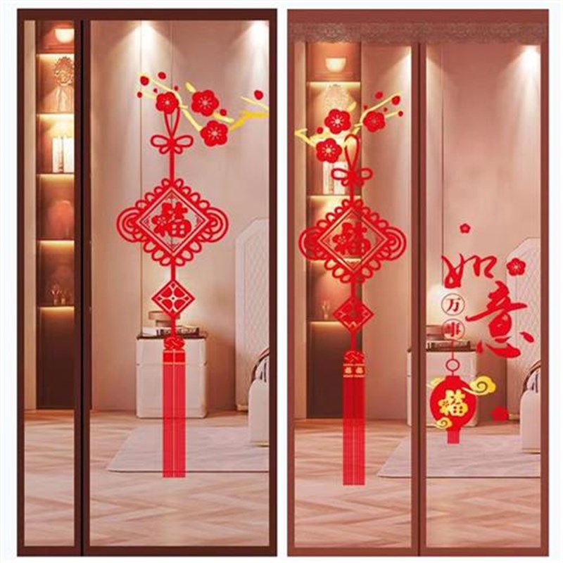 .金刚网a防蚊门帘夏季家s用新款纱门纱窗家用蚊帐自粘免打孔磁性