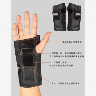 护具成人护膝冰滑轮滑专业滑板平衡车儿童专业头盔滑雪冲六件套路