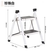 凳两用凳子二铝合金台阶三层厨房阶梯凳楼梯凳家用创意小折叠梯步