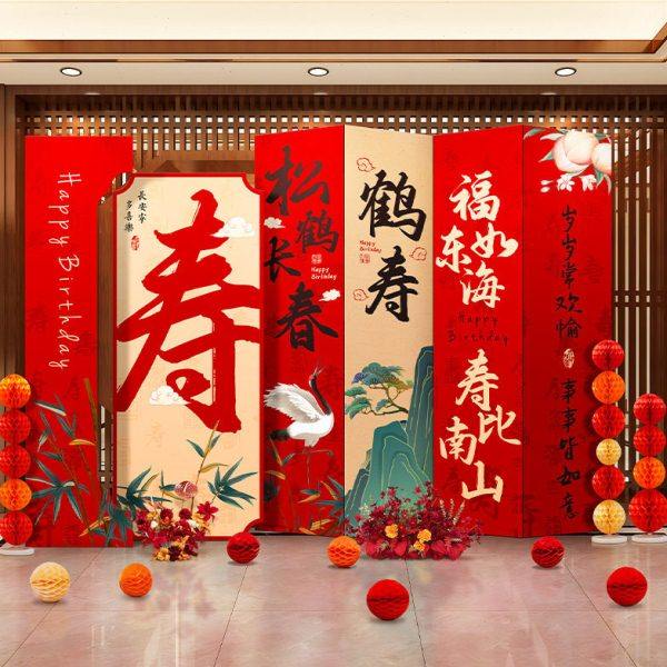 老人寿宴场景布置新中式80祝寿装饰70寿星60岁生日背景墙kt板套餐,节庆用品/礼品,装扮布置套餐,淘宝优惠券,粉丝福利购,淘宝优惠卷