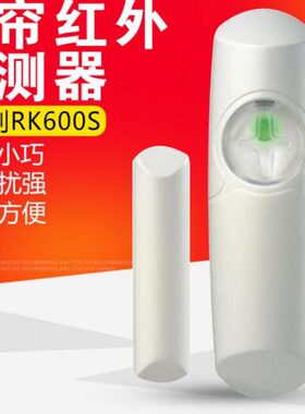 探测器探测器K60SCS以色列瑞斯震动 MT声0O学可RR A破碎玻璃机I