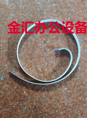 20扫描京瓷 2126M5  26 连接线3540555013  5 排线2125头M2405