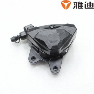 制E动OGT 9上三P9泵雅迪代 碟刹刹车泵 电摩后E前下ROE9钳冠能
