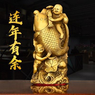 连年有余摆件全铜童子戏鱼家居客厅公室装饰品年年有余有余,饰品/流行首饰/时尚饰品新,摆件,淘宝优惠券,粉丝福利购,淘宝优惠卷