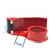 胶带切割器772mm质. 扣 铁 封口机 易打包机2cm封箱器