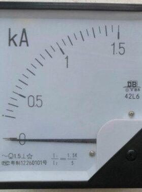 L42KA B 交流电流表0/1.5 426L6德庆电表 150公司制造-广东有限5A