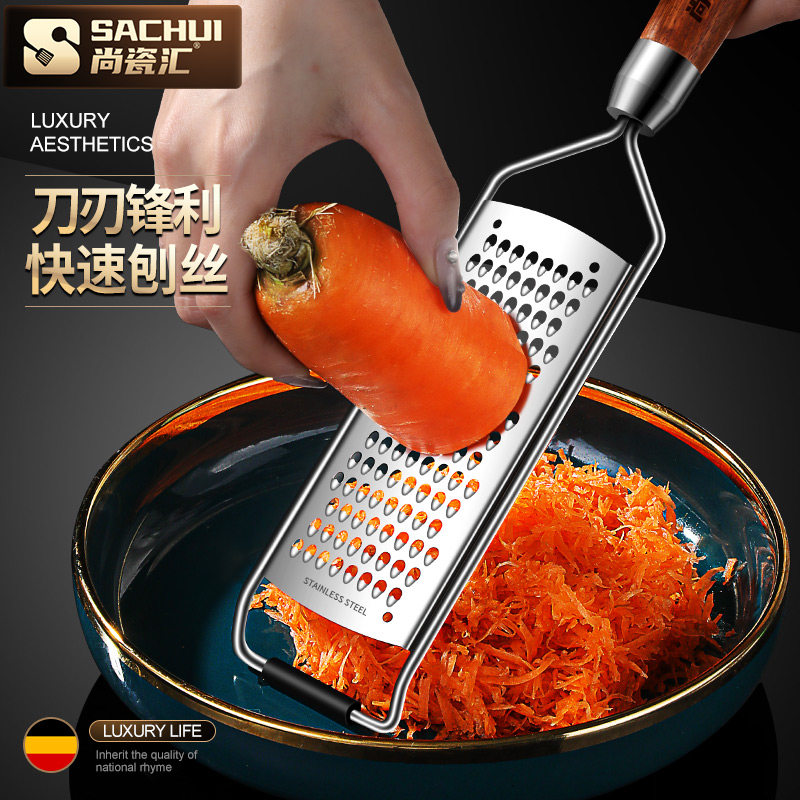 304不锈钢土豆丝神器粗丝家用切丝器厨房多功能红V薯萝卜丝刨丝器