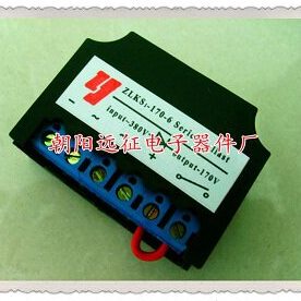 电机-整流器（动制LKX包邮99Z个-5-9整模块S16现货69KX-）1流ZL