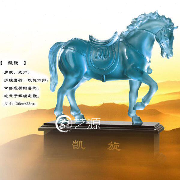 乔迁礼物创意家居开业马工艺品礼品饰品送祝寿生日凯旋琉璃摆件的