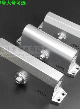 1小/078/-g60k0单闭门器 楼宇中号 5大号6101元防盗门金自达对讲0