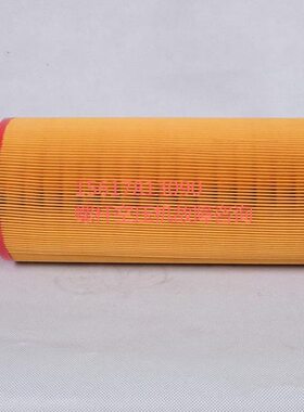 5A40配件1622 复盛160芯21160400A1S-21保养0空压机空滤14