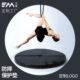 体操钢管舞蹈垫折防摔瑜伽高空加厚圆形保护海绵空中四子吊环健身