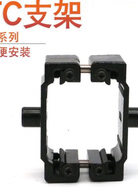 32T  中TTSE气缸SE8SECSE亚德客TC支架10120C摆SEC F-C5T0