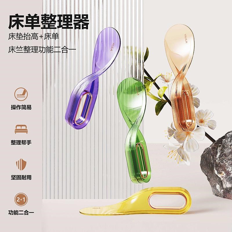 器塞床缝多功能缝床笠擡床换被单被角缝隙整理P床垫沙发垫擡高省