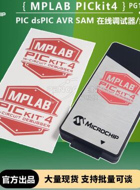 CkP线编程器PI14IC LAB试M G1调 /PI4C 在64  ASAMdsPP VR0器 it