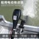 发12v无刷浆橡皮艇推进器螺 机塑料船速挂电动船现货用 船外机