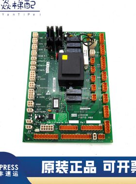 0B1367H通力13 C1电梯7轿顶M7713081G10板K板H410/轿顶 G7L板8CEC