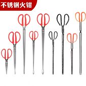 烧烤火钳炭夹夹夹螃蟹不锈钢拾物器鳝卫工具铁钳黄环垃圾夹老加长