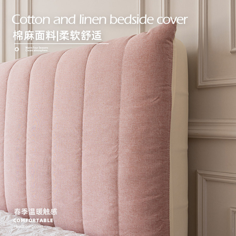 夹棉床头罩2024年新款棉麻软包床E头遮丑盖布木床改造神器通用套