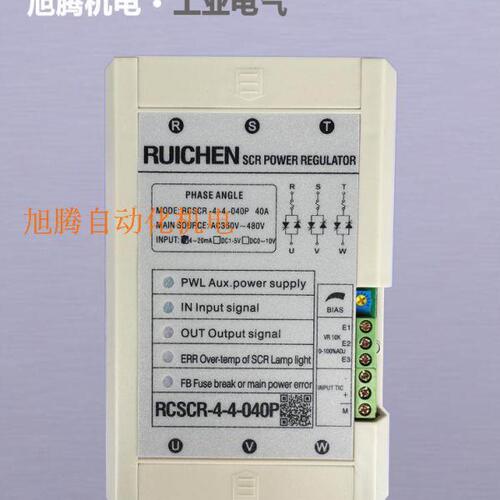 全新泰矽三相电力调整器 三相功率控制器SCR 40A RCSCR-4-4-40P