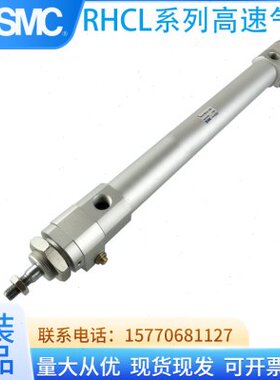 0966-65060高速6468全新B30 0L RHC TN320SMC  R326HC气缸   706