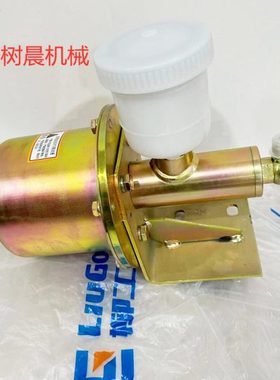 柳工装载机820C 816C 830H 818C 812C 833 836 816H加力器22C0285