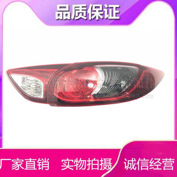进口5半适用转向灯CX罩CX马自达-5总成-刹车灯后尾灯转弯灯后尾灯