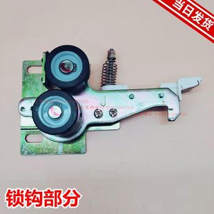 層9裝 現代ST門鎖門鉤子開關門適用鎖觸點 電梯門鎖置廳M門鎖VF