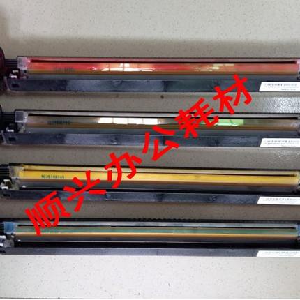 33603硒鼓适用 0443035257085鼓 75558 7075   227370 703施乐 架