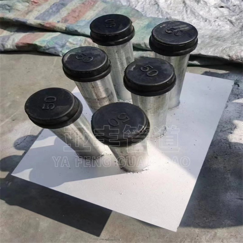 预埋电气a穿墙穿线刚性防水套管价格A型组合预埋止水环套管建筑屋