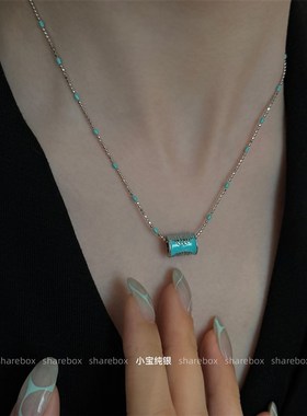 S925银彩色英文字母圆柱P体吊坠抽拉项炼