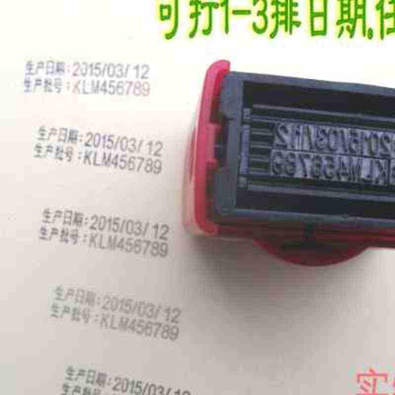 可打13排小g型油墨手动u打码机彷喷码生产日期标价器批号喷码机o