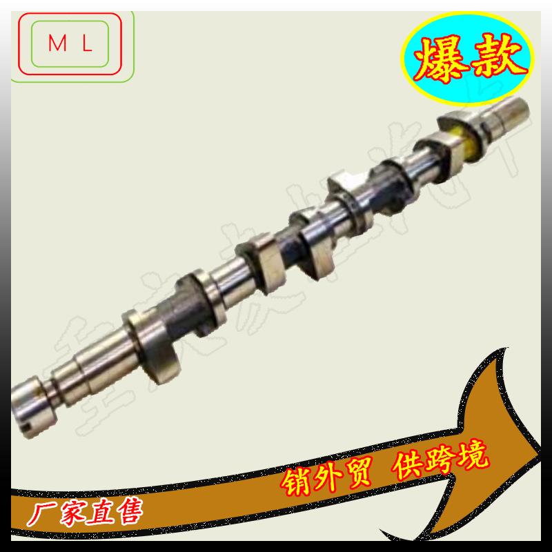 大修包凸轮轴VG1500050097