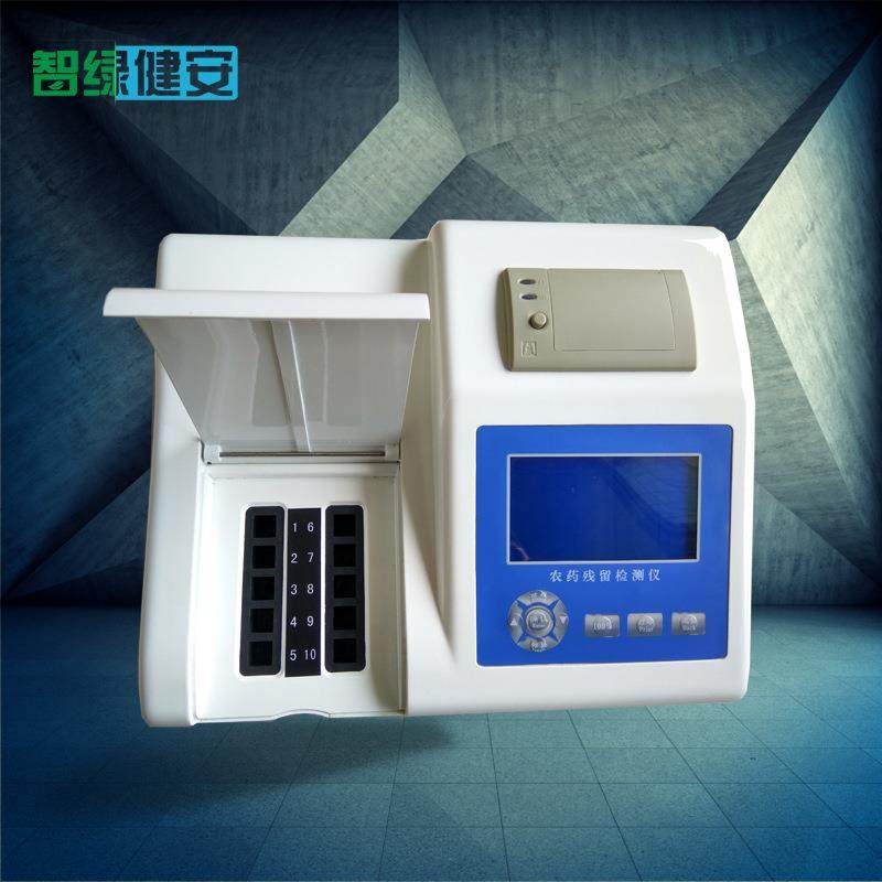 多功能食品安全快速检测仪兽药廋肉精吊白块甲醛等有毒物质检测机,工业油品/胶粘/化学/实验室用品,其他实验室设备,淘宝优惠券,粉丝福利购,淘宝优惠卷