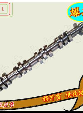 凸轮轴7724588CAM648PR-CS633193004800
